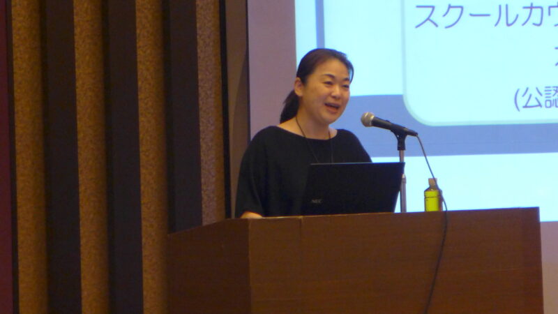 第46回久留米市青少年健全育成市民大会を開催しました